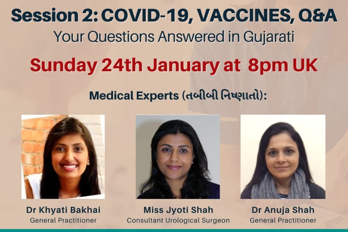 Covid Gujarati